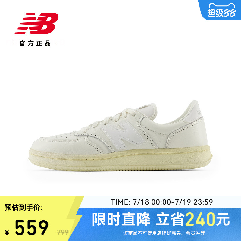 NEWBALANCENB男款女款板鞋