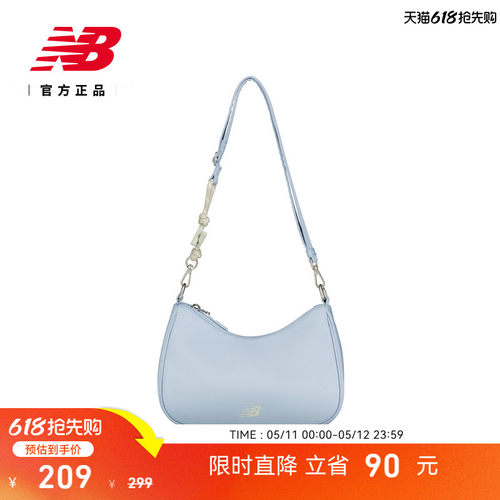 NewBalance女款舒适斜挎包