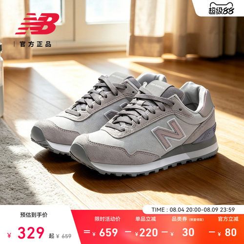 NEWBALANCE515系列休闲鞋