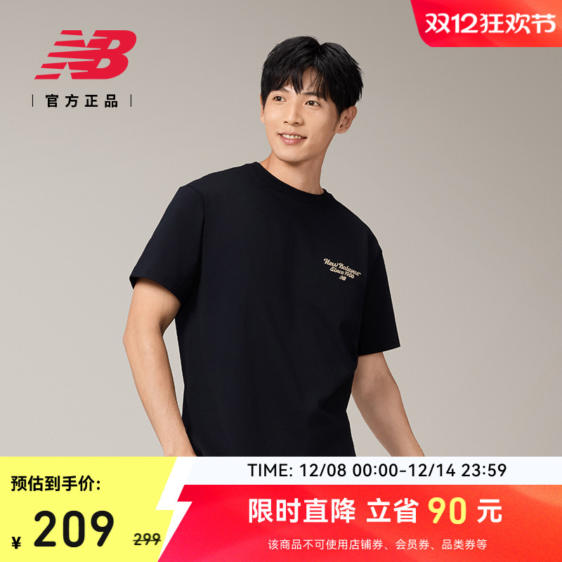 NewBalanceNB官方短袖T恤