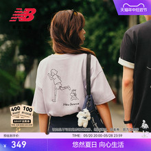 【向心生活】New Balance NB官方夏新品女士跑步小狗短袖AWT42319