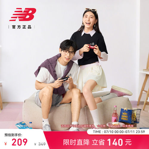 NewBalance男女圆领短袖