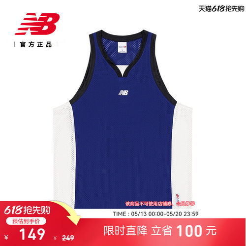 NewBalanceNB官方运动背心