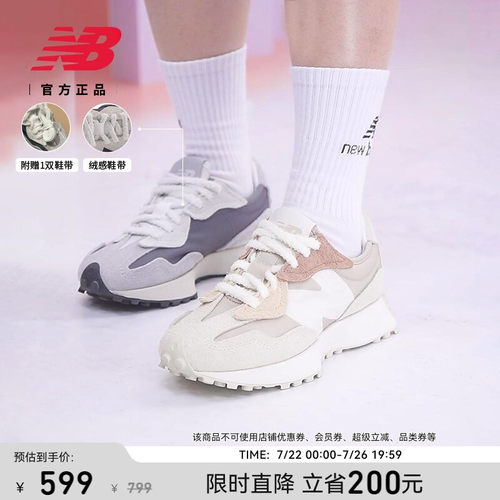 NewBalance327系列男女休闲鞋