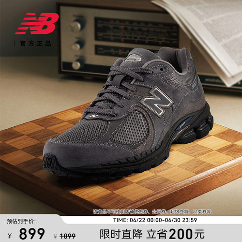 NEWBALANCE男女休闲鞋2002R
