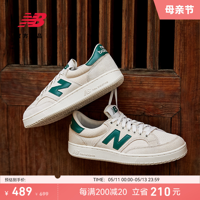 New Balance NB官方男女情侣低帮街头百搭休闲帆布板鞋PROCTCCG 运动鞋new 板鞋 原图主图