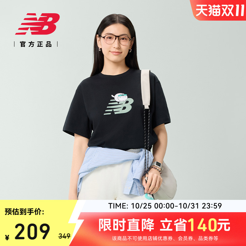 NewBalance男女款短袖