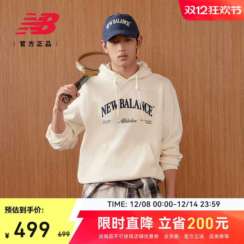 NewBalance明星同款运动套头衫