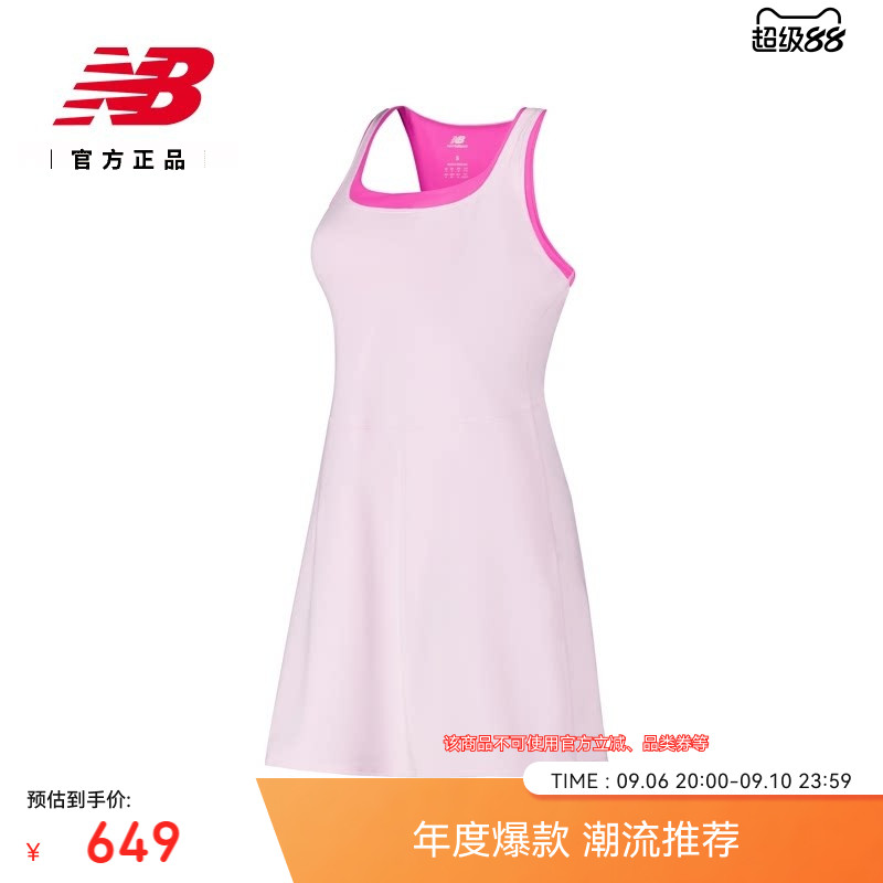 NB官方女款锻炼运动连衣裙图片
