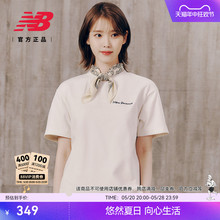 【向心生活】New Balance NB官方夏新品男女卡通小狗短袖AMT42339