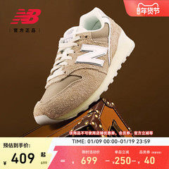 NewBalanceNB官方女士潮流复古老钱风舒适薄底运动休闲鞋WL996CV2