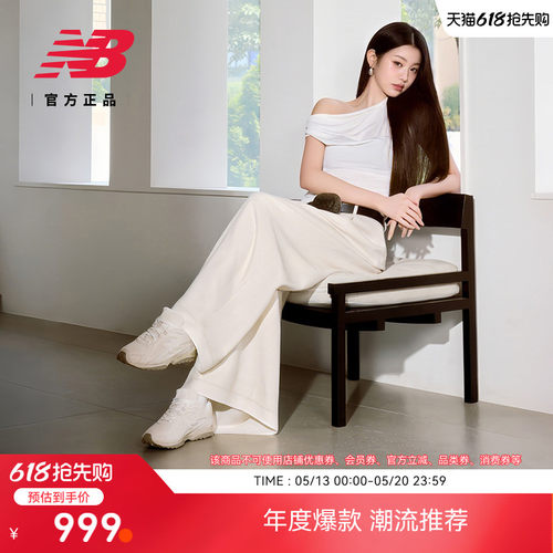 NewBalance204L复古薄底鞋