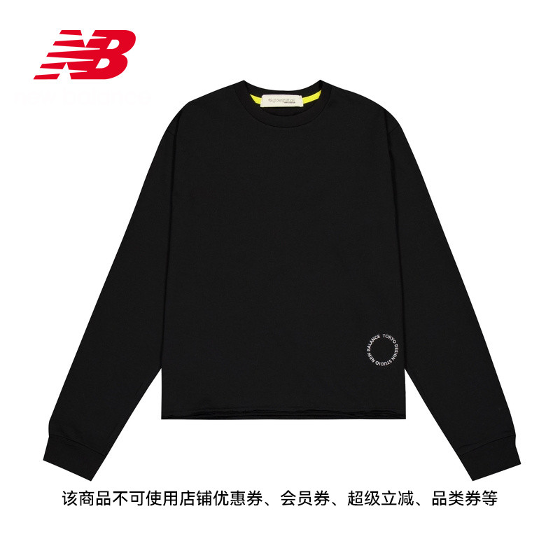 男女款NEWBALANCE套头衫卫衣