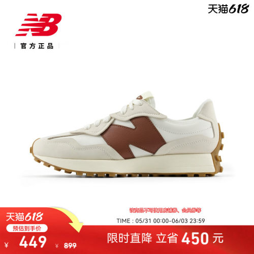 NewBalanceNB官方运动休闲鞋