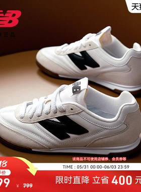 New Balance NB官方正品男女款休闲薄底平底薄底德训板鞋RC42 LA