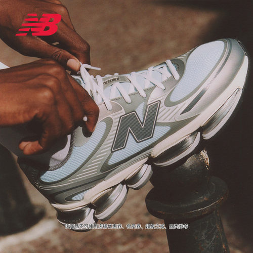 NewBalance男女百搭运动休闲鞋