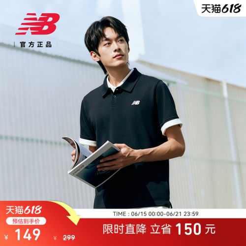 NB官方男款百搭翻领POLOT恤