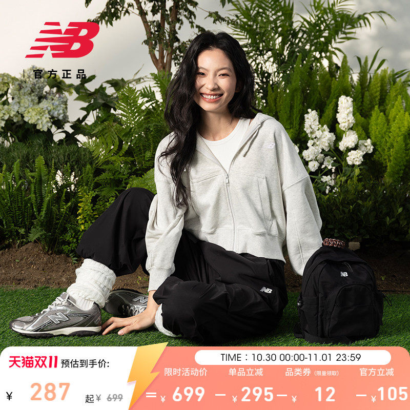 New Balance NB&nbsp;官方正品26年秋季女款运动连帽上衣外套WT61Y35P
