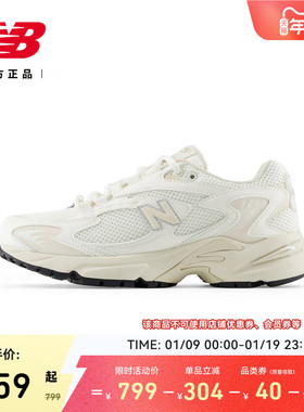 New BalanceNB官方正品男女情侣同款休闲舒适运动老爹鞋ML725CH