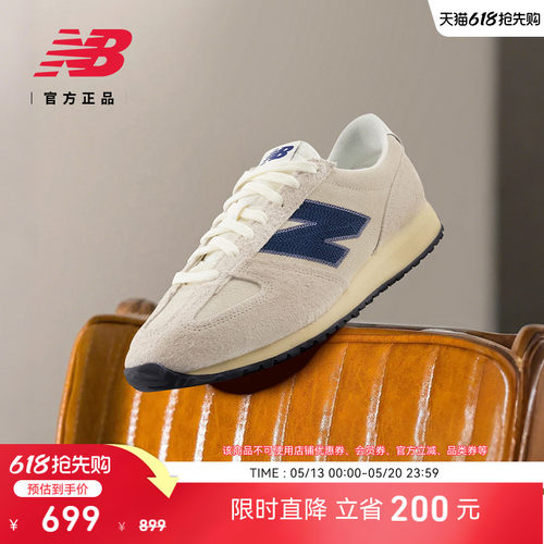 NewBalanceNB男女薄底休闲鞋
