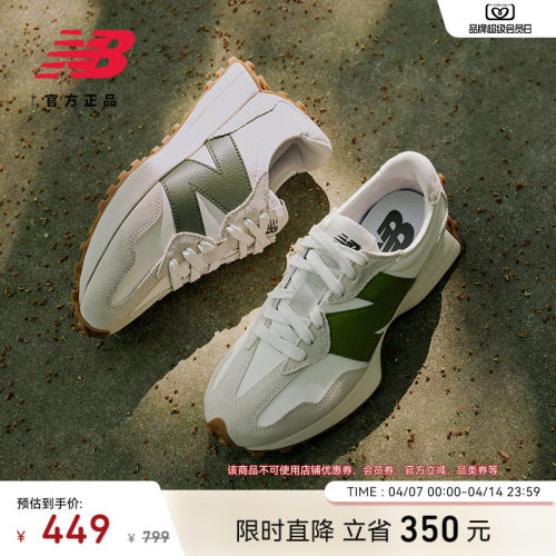 NEWBALANCENB327系列休闲鞋