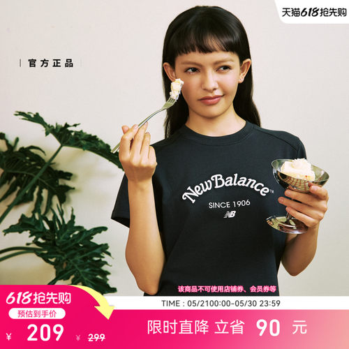 NB夏季新品IU同款短袖