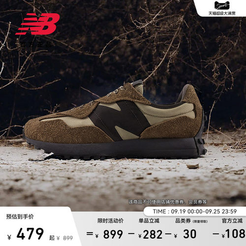 NEWBALANCENB官方327休闲鞋