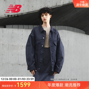 舒适休闲宽松翻领梭织外套AMJ45026 Grey官方男女冬季 New Balance