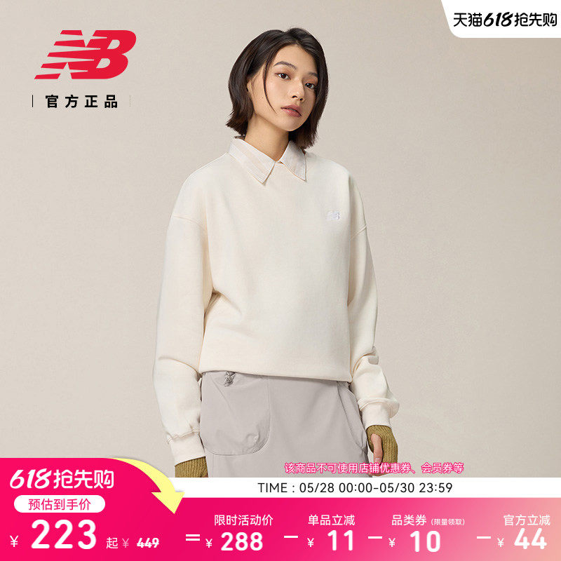 New Balance NB官方正品女夏季运动休闲潮流百搭经典卫