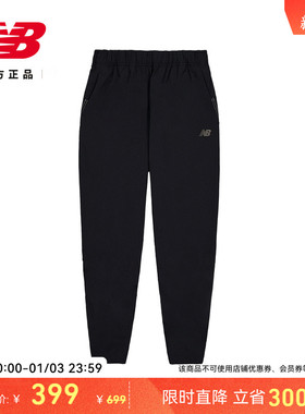 New Balance NB官方冬季男士潮流时尚百搭舒适运动长裤NTF23071