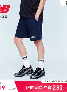 New Balance NB官方26新款男款舒适时尚经典百搭休闲短裤MB61K6LN