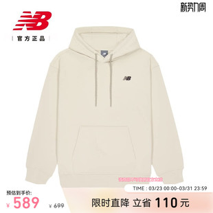 男款 NB官方26新款 休闲运动潮流百搭连帽卫衣MT61E2J6 Balance New