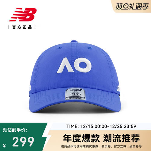 NewBalanceNB官方男女鸭舌帽