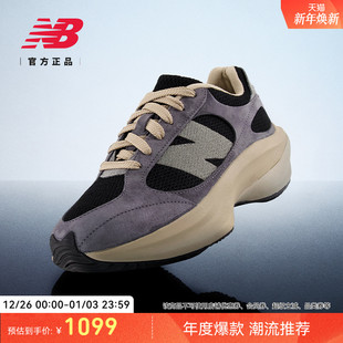 NB官方男女冬厚底增高老爹鞋 WRPD Balance New Runner蛋壳鞋