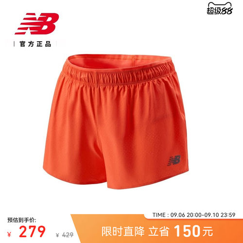NewBalanceNB官方正品运动短裤