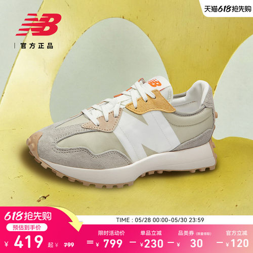 NewBalance官方327系列休闲鞋