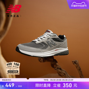 MW880CF3 NB官方正品 简约复古运动休闲户外慢跑鞋 男款 New Balance