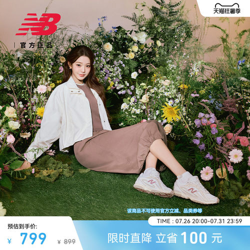 NewBalance204L复古薄底鞋