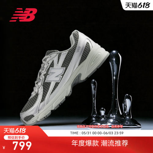NewBalanceNB厚底休闲鞋