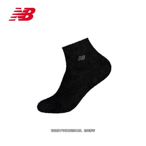 NB26新款女保暖舒适运动短袜