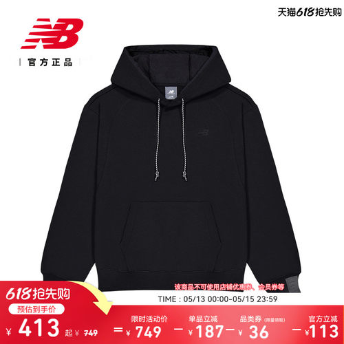 NewBalanceNB男简约舒适卫衣