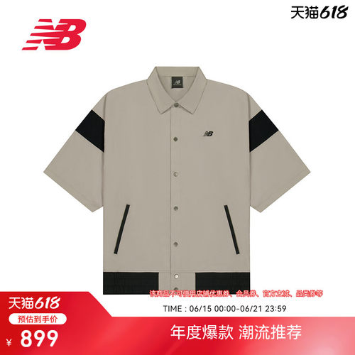 NewBalance百搭夹克短袖外套