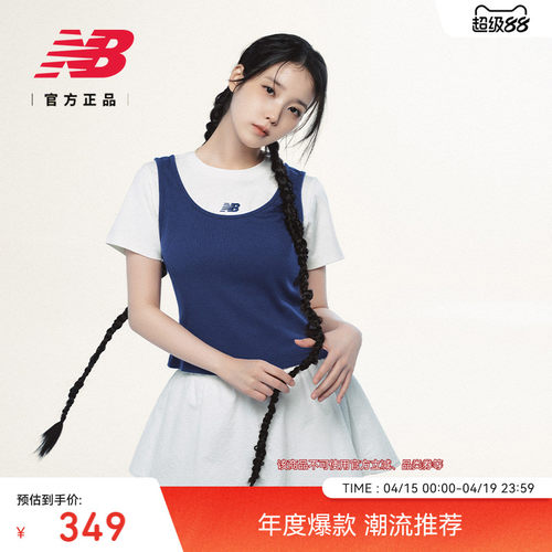 NewBalance女款短袖T恤