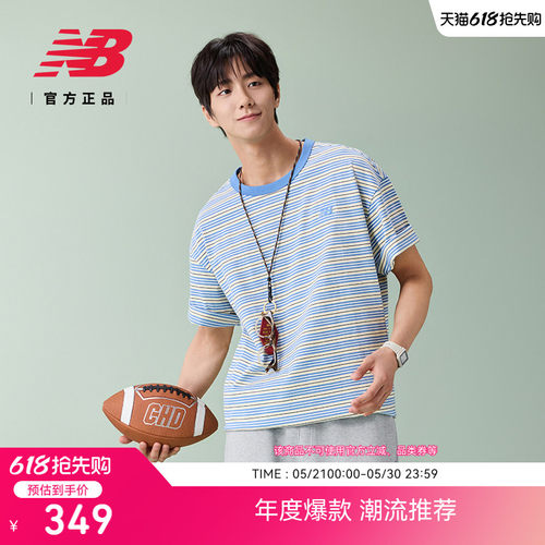 NB26新款夏季男款透气短袖T恤
