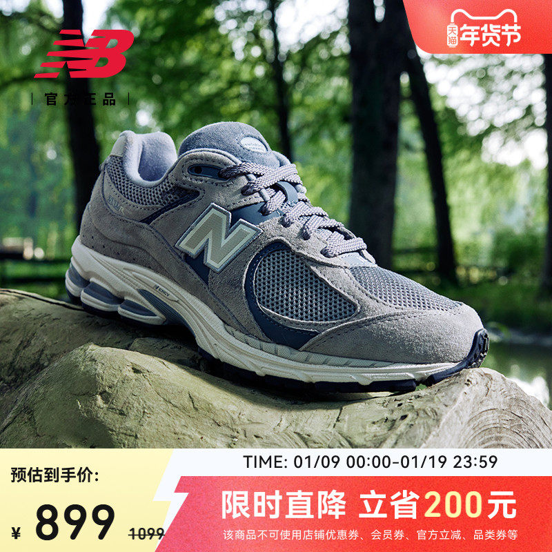 �ۻ��㣺New Balance NB�ٷ���Ʒ�ﶬ��Ůͬ����ٴ��˶�����ЬM2002RST 899Ԫ
