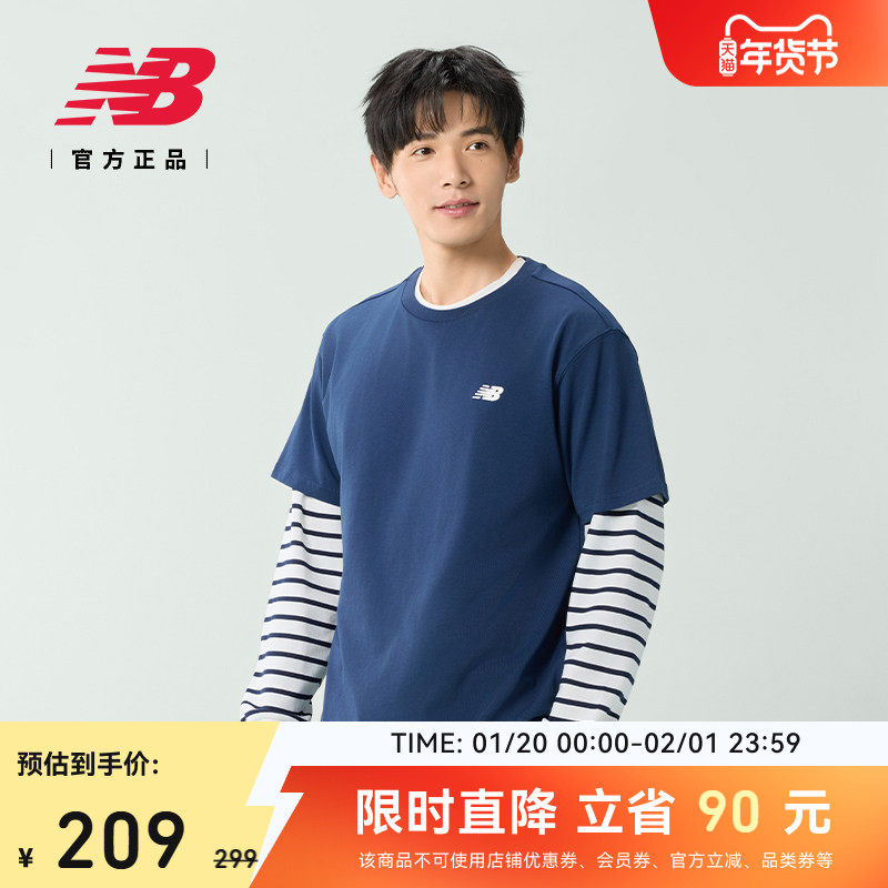 New Balance NB官方男女款休闲运动潮流百搭经典短袖T恤AMT52331,运动服/休闲服装,运动T恤,淘宝优惠券,粉丝福利购,淘宝优惠卷