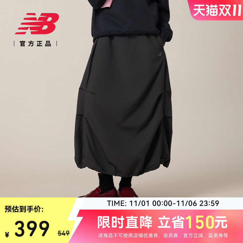 NB官方25年女款半身裙NWF35082