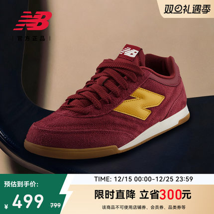 New Balance NB官方正品25新款男女情侣款冬复古运动板鞋RC42 HF