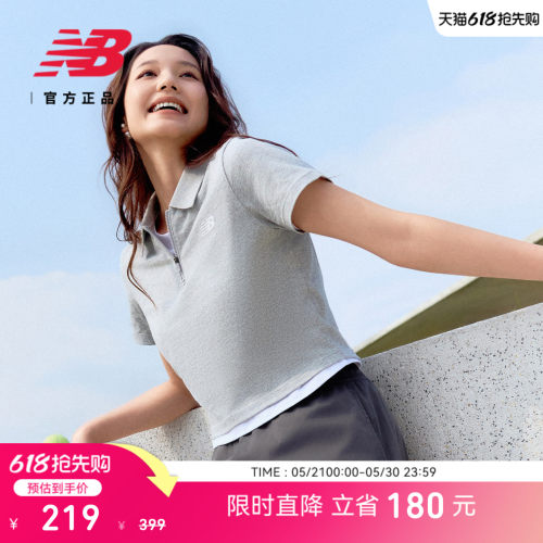 NewBalanceNB官方正品翻领T恤