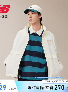 New Balance NB官方26新款男款经典休闲舒适潮流梭织外套MJ61R0W3